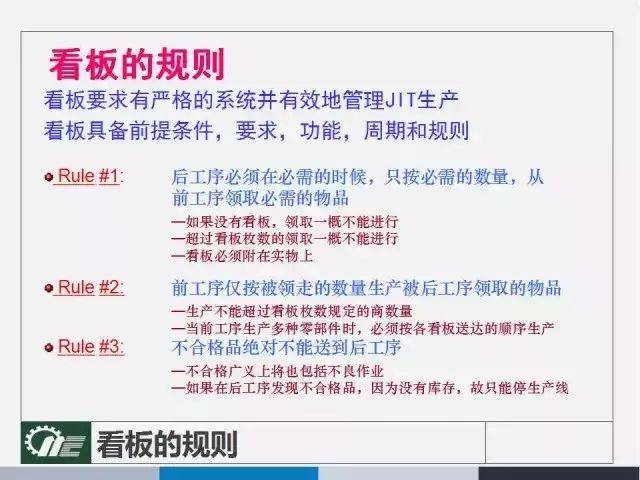 2025澳门和香港正版资料免费查询,全面释义、解释与落实-警惕虚假宣传-全面释义、解释与落实