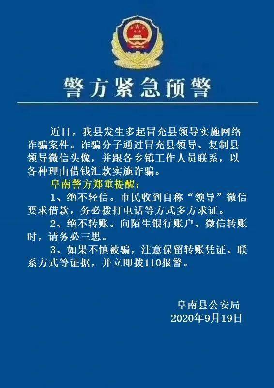 澳门与香港一码一肖一特一中合法性探讨,全面释义、解释与落实-警惕虚假宣传-全面释义、解释与落实