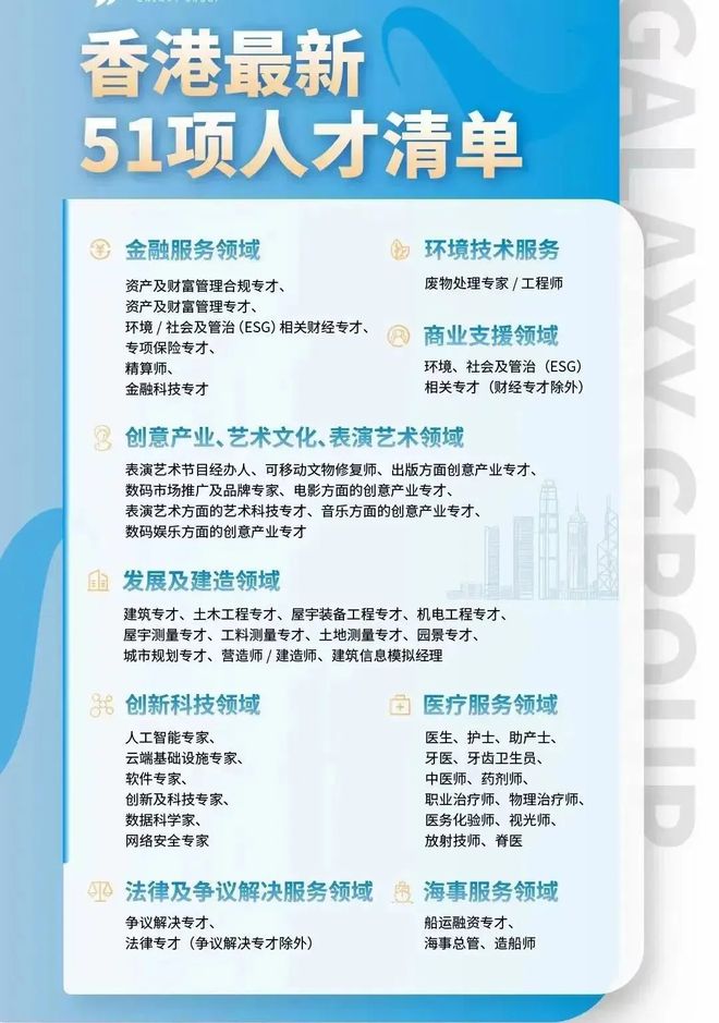 2025年新澳门与香港天天免费精准大全全面释义、解释与落实