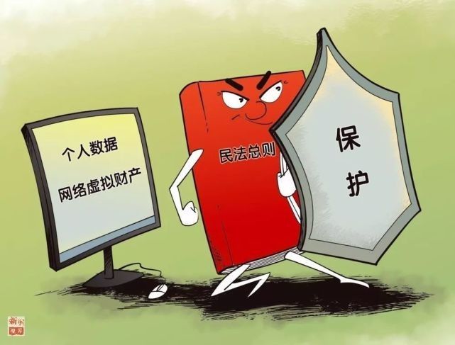 新澳门2025年正版免费公开合法吗全面释义、解释与落实与警惕虚假宣-全面释义、解释与落实