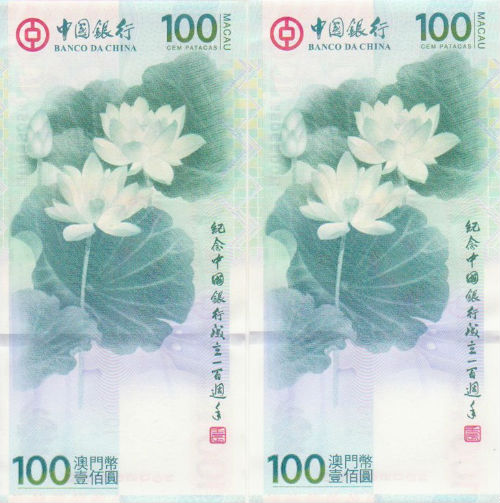 澳门一肖中100%期期准全面释义、解释与落实