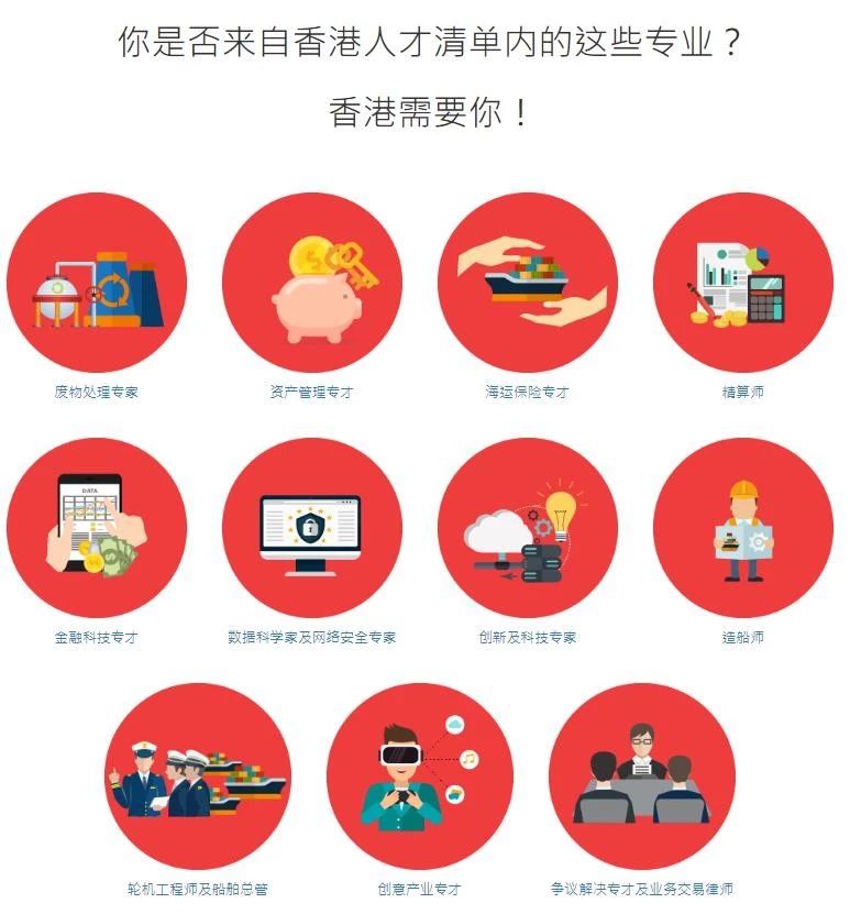 澳门和香港门和香港资料大全正版资料?奥利奥,全面释义、解释与落实与警惕虚假宣传